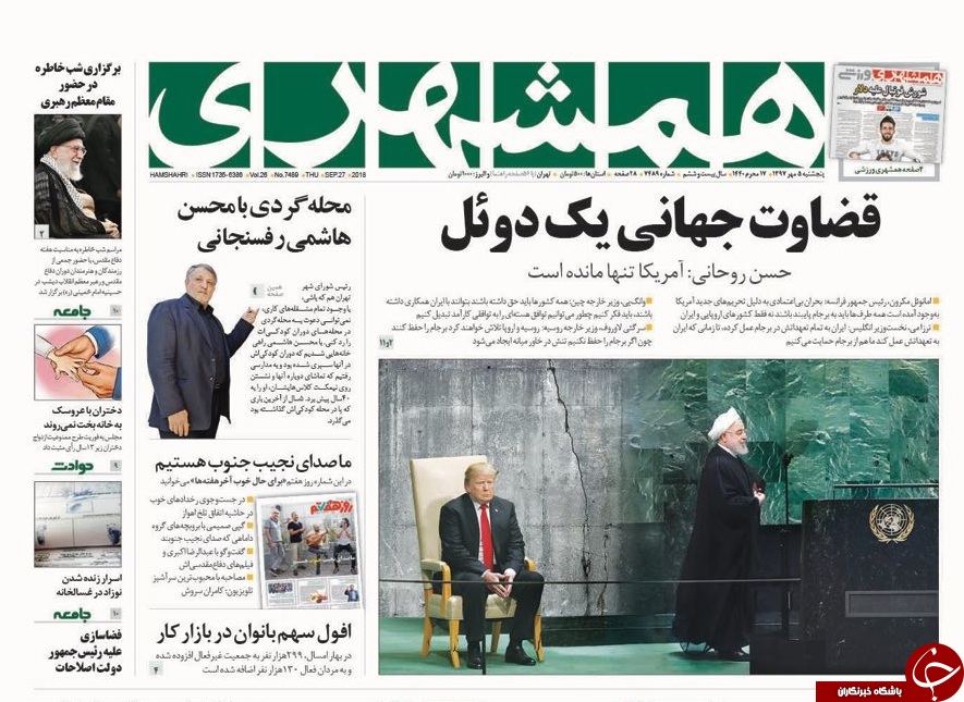 مطبوعات