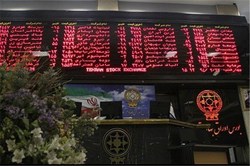 رشد 50درصدی معملات تالار بورس استان کرمانشاه
