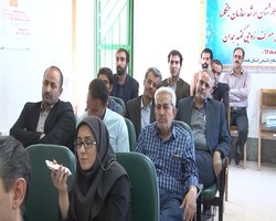 آغاز فعالیت ایستگاه تحقیقاتی معرف زوجی همدان