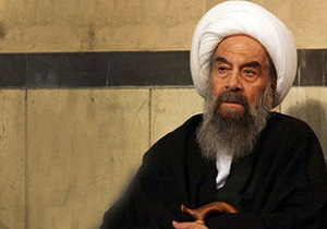 بزرگداشت آیت الله راستی کاشانی در قم