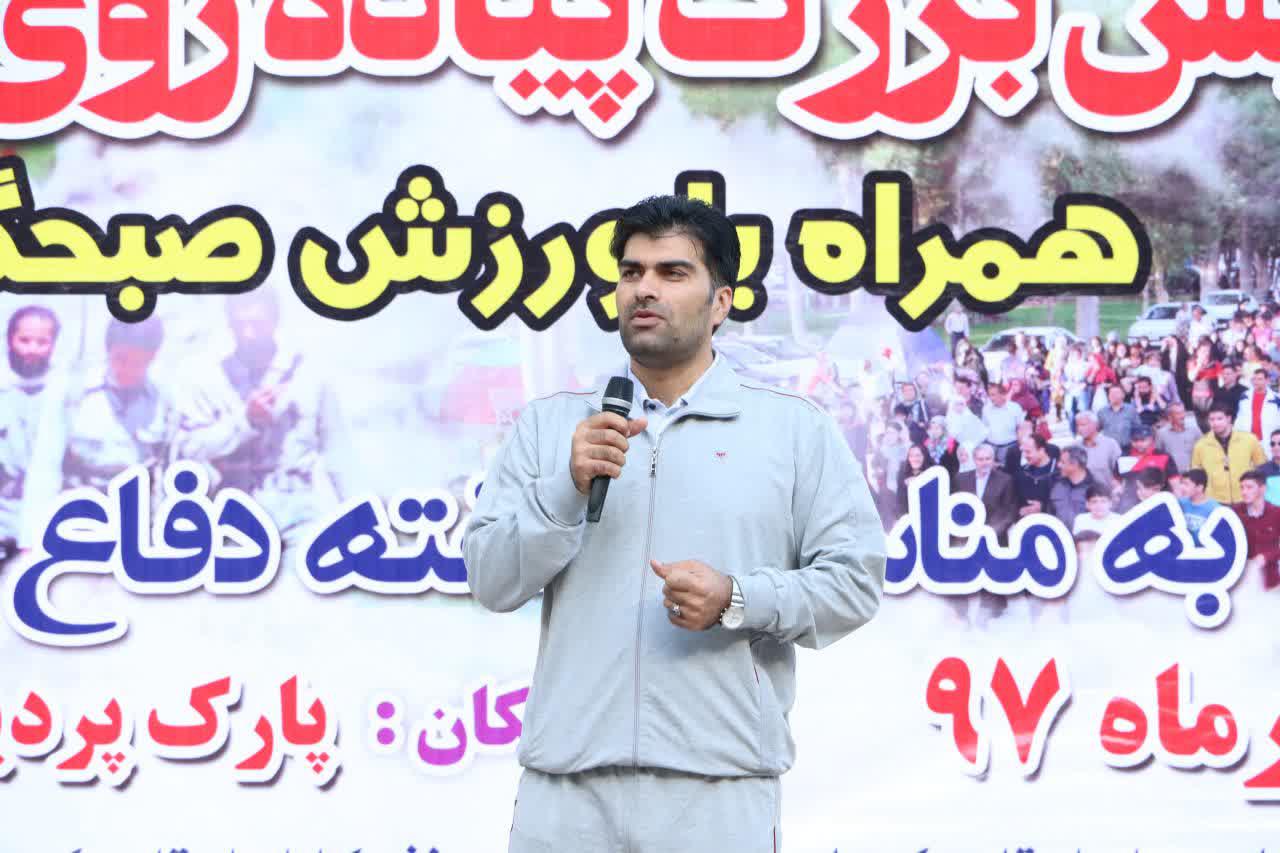 همایش پیاده روی فردا در 20 شهرستان استان کرمان برگزار می شود