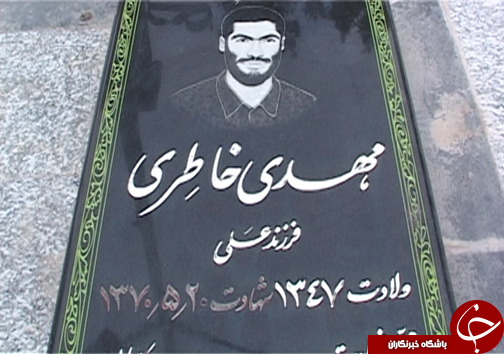 شهیدان امر به معروف و وصال حق در محرم