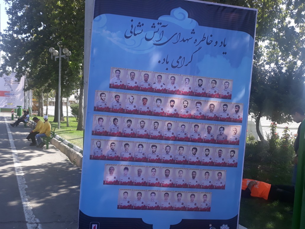 لحظه به لحظه با حاشیههای پیش از دیدار استقلال و پرسپولیس + تصاویر لحظه به لحظه با حاشیههای پیش از دیدار استقلال و پرسپولیس + تصاویر