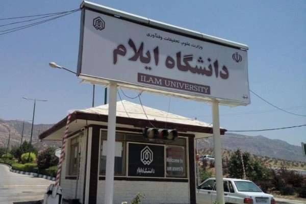 ساماندهی آموزش عالی به معنای ارتقای وضعیت موجود است