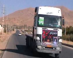 استقبال کامیون&zwnj;داران بجنوردی برای انتقال وسایل مواکب به کربلای معلی ادامه دارد