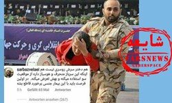 ماجرای کامنت‌های جنجالی 2 روحانی درباره حادثه اهواز چه بود؟