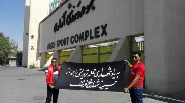 لحظه به لحظه با حاشیههای پیش از دیدار تیمهای استقلال و پرسپولیس + تصاویر لحظه به لحظه با حاشیههای پیش از دیدار تیمهای استقلال و پرسپولیس + تصاویر