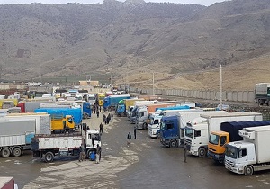 برگزاری سومین جلسه شورای ساماندهی مبادلات مرزی