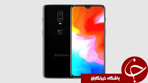 تصاویر و ویدئوی طرح&zwnj;های مفهومی OnePlus 6T فاش شد