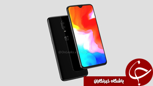 تصاویر و ویدئوی طرح&zwnj;های مفهومی OnePlus 6T فاش شد