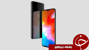 تصاویر و ویدئوی طرح&zwnj;های مفهومی OnePlus 6T فاش شد