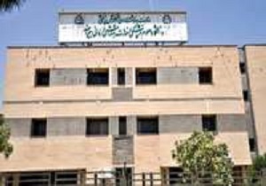 اضافه شدن دو رشته جدید به تحصیلات تکمیلی دانشگاه علوم پزشکی بیرجند