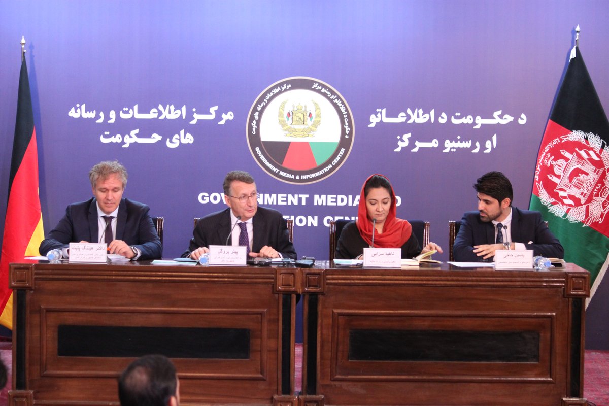 کمک ۲۳۴ میلیون یورویی آلمان به افغانستان