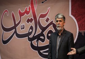 وزیر فرهنگ و ارشاد اسلامی وارد قزوین شد