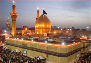 آغاز ثبت نام زائران اربعین حسینی در کرمان
