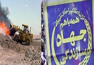 شاهکار های مهندسی در دوران دفاع مقدس +  فیلم