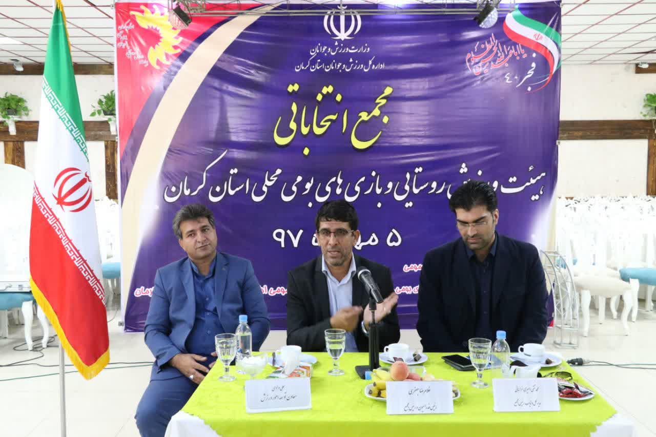 در تعارض با هیچ هیئت و فدراسیونی کار نمی کنیم