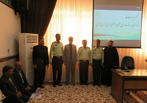 برگزاری مراسم تکریم و معارفه فرمانده یگان حفاظت منابع طبیعی و آبخیزداری