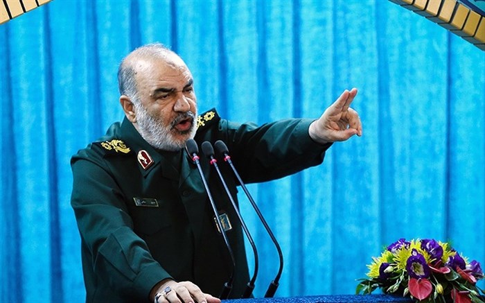 سلامی