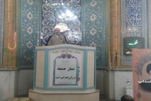 تغییر امام جمعه جدید شهرستان خنداب
