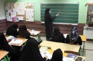 آموزش مهارت کامپیوتر به ۱۰۰ سوادآموز اراکی