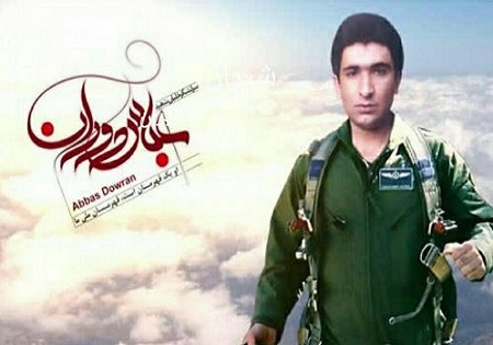 رونمایی از تندیس ۵ فرمانده شهید دفاع مقدس در ۵ نقطه از تهران