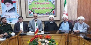 امام جمعه جدید پلدختر معرفی شد