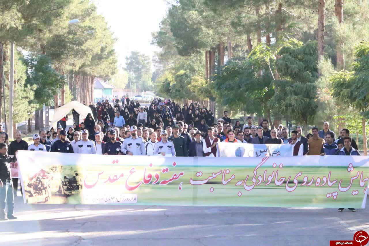 پیاده روی خانوادگی در شهرستان های استان کرمان به روایت تصویر