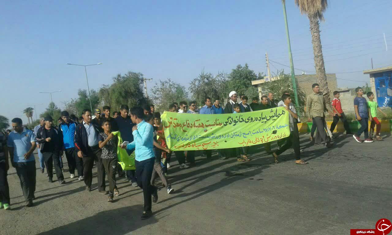 پیاده روی خانوادگی در شهرستان های استان کرمان به روایت تصویر