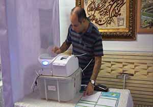 برگزاری انتخابات نظام مهندسی گیلان