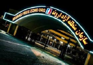 حضور جمعی از شیوخ و بزرگان طوایف در عراق و ایران  در منطقه آزاد اروند