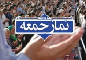 عرضه ویزا اربعین حسینی با دلار چهار هزار تومانی