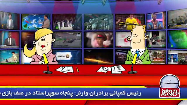 پاسخ عراقچی به ادعای مضحک نتانیاهو/ مراحل تعویض روغن موتور لامبورگینی اوراکان/ تفنگ&zwnj;های بندانگشتی جاسوسی/ نظرات جالب توریست&zwnj;های خارجی درباره ترافیک ایران + فیلم