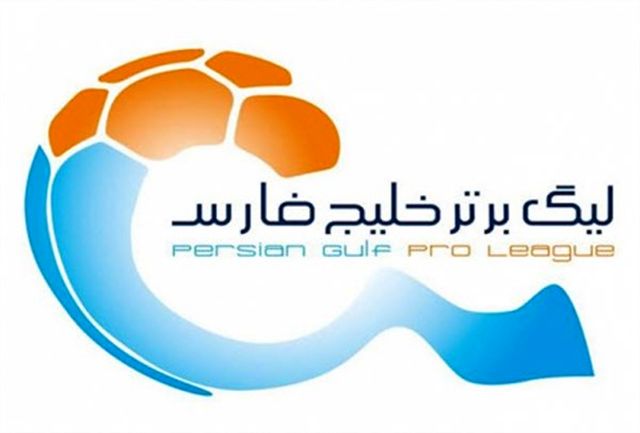 لحظه به لحظه با هفته هشتم رقابت های لیگ برتر فوتبال
