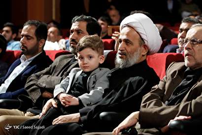 همایش دیپلماسی مقاومت