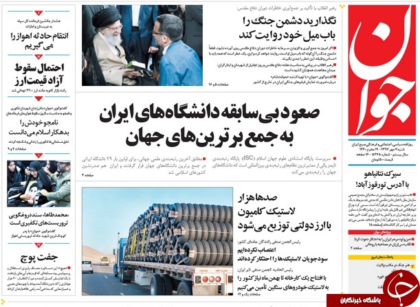 مطبوعات