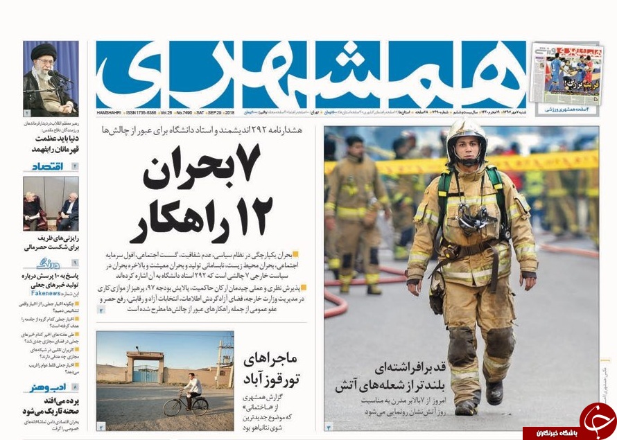 مطبوعات