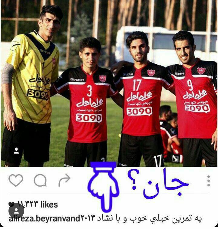 زنگ خطر شبکه های اجتماعی برای زبان فارسی