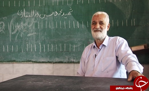 شهیدمحمدحسین ذوالفقاری کوچکترین شهید دفاع مقدس کشور