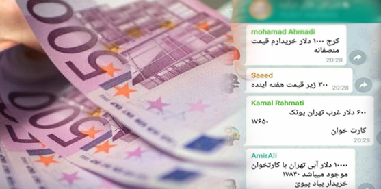 بساط دلالان ارزی این بار در شبکه های اجتماعی/ بازی با افکار عمومی برای سودجویی!