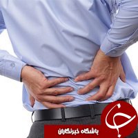 شاید بتوان ریشه کمردرد را در DNA جستجو کرد
