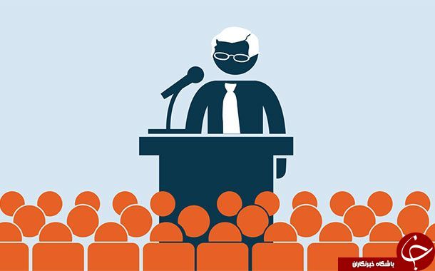سخنرانی فی البداهه یعنی چه؟! + استراتژی&zwnj;های هایی برای کسب مهارت در بداهه حرف زدن