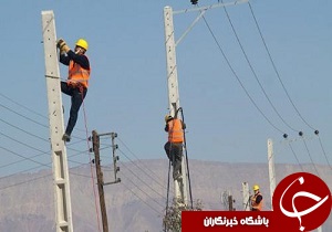 تخصیص ۲ میلیارد تومان اعتبار برای رفع محرومیت روستا‌های فاقد برق لرستان