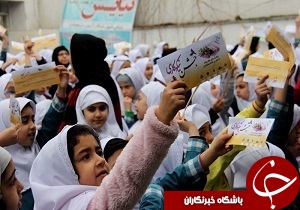 توزیع ۵۵ هزار پاکت بین دانش آموزان لرستانی جهت برگزاری مرحله دوم جشن عاطفه‌ها