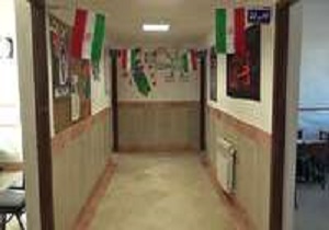 بهره برداری از مدرسه قرآنی امام حسین (ع)در فردوس