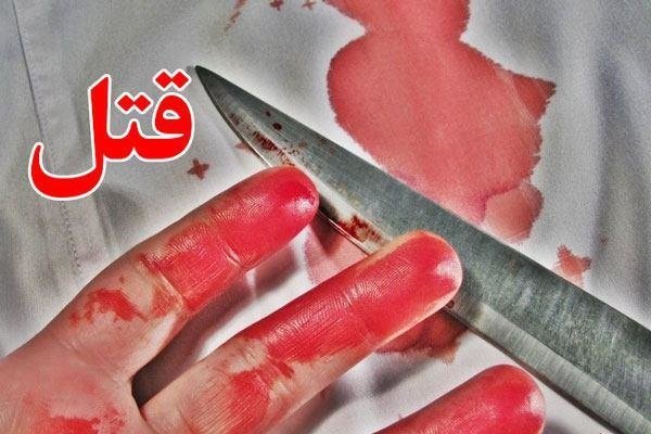 شهادت 50 نفر برای اثبات برادرکشی در دادگاه