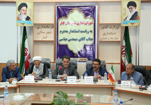 دشمن توان آسیب زدن به جمهوری اسلامی را ندارد