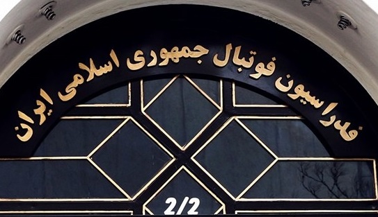 سقوط ستاره های فدراسیون ۵ ستاره!