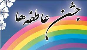 اعزام پزشکان متخصص به استان واسط عراق