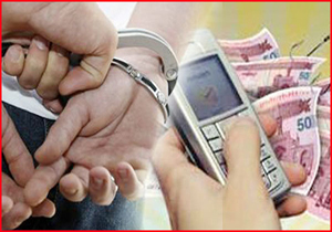 بی احتیاطی در نگهداری رمز بانکی دردسرساز شد